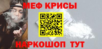 ALPHA PVP Гусев