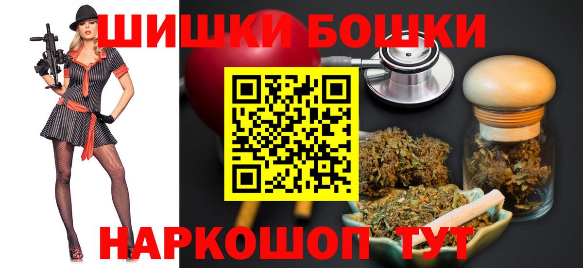 Конопля гибрид Иваново